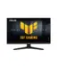 Man Hinh ASUS TUF Gaming VG259QM5A 245 Inch 240Hz FHD IPS 3