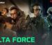 Delta Force e1790308509579